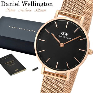 �_�j�G���E�F�����g�� �r���v ���f�B�[�X 32mm ���b�V���x���g ���[�Y�S�[���h �N���V�b�N �y�e�B�[�g Petite �u�����h �l�C �E�H�b�` �M�t�g Daniel Wellington DW00600161