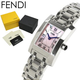 FENDI フェンディ 腕時計 レディース CLASSICOTANK クラシコタンク 22mm スクエア スイス製 ブランド 人気 ウォッチ ギフト ピンクシェル F114100201