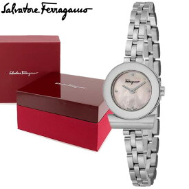 【マラソンセール】Salvatore Ferragamo サルヴァトーレフェラガモ 腕時計 レディース スイス製 ガンチーニ クオーツ ブレスレット 時計 ブランド プレゼント ピンクシェル FBF070017
