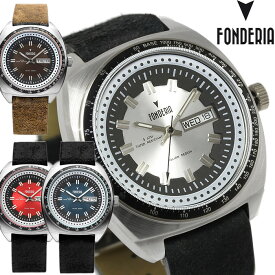 フォンデリア 腕時計 メンズ ビンテージデザイン 革ベルト レザー レトロ クラシック 人気 ブランド ウォッチ 父の日 ギフト 日本製ムーヴメント FONDERIA 6A004