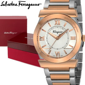 Salvatore Ferragamo サルヴァトーレフェラガモ 腕時計 メンズ スイス製 ヴェガ ジェント クオーツ 時計 VEGA GENT シルバー×ピンクゴールド FI0890016