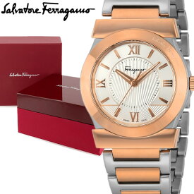 Salvatore Ferragamo サルヴァトーレフェラガモ 腕時計 レディース スイス製 ヴェガ クオーツ 時計 VEGA LADY シルバー ピンクゴールド FIQ030016