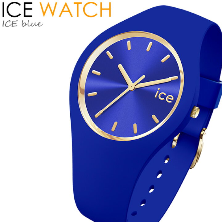 楽天市場】アイスウォッチ ICE WATCH 腕時計 メンズ レディース ICE  