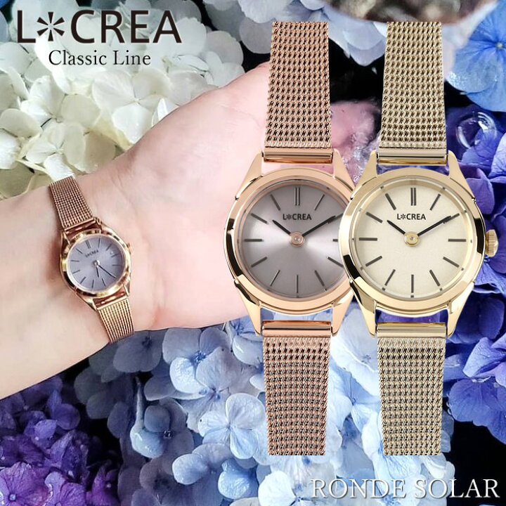楽天市場】LCREA ルクレア 腕時計 レディース ソーラー 日本製 