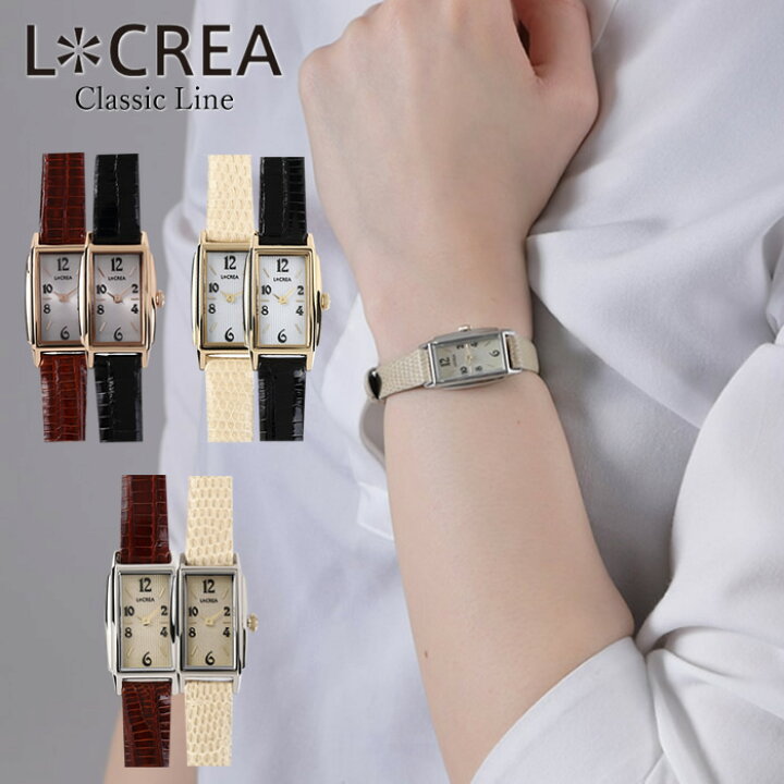楽天市場】LCREA ルクレア 腕時計 レディース ソーラー 日本製 革 