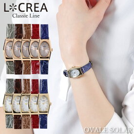 LCREA ルクレア 腕時計 レディース ソーラー 日本製 革ベルト レザー ウォッチ 女性用 日常生活防水 ブランド OVALE オーバル クラシック アンティーク調