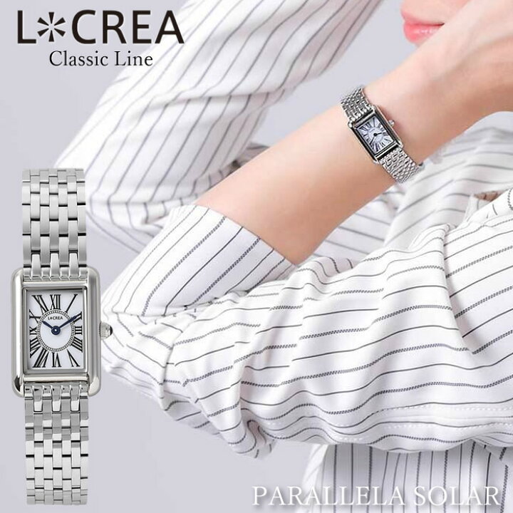 楽天市場】LCREA ルクレア 腕時計 レディース ソーラー 日本製 