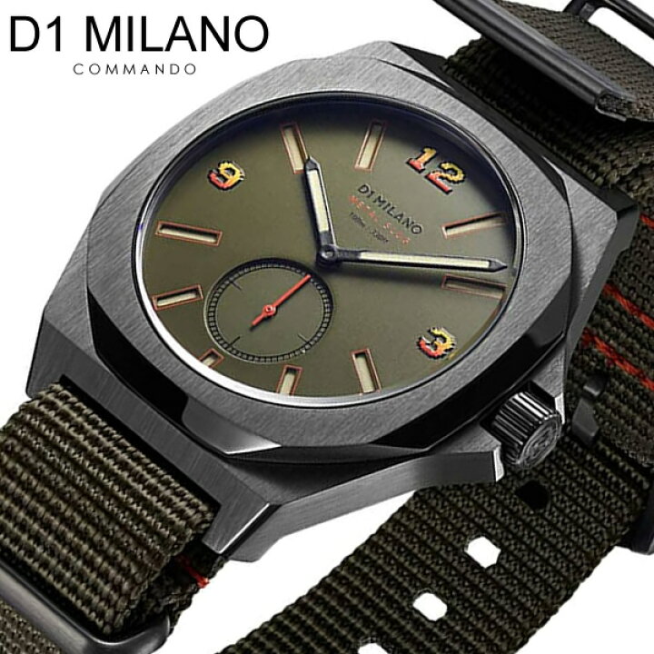 楽天市場】D1ミラノ ディーワンミラノ D1 MILANO 腕時計 メンズ 