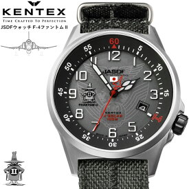 【国内正規品】KENTEX ケンテックス 腕時計 メンズ ソーラー 日本製 ファントム2 アナログ グレー ナイロン ベルト ミリタリー ウォッチ ブランド S715M-10