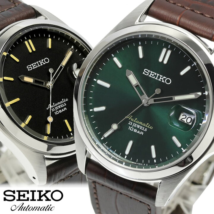 楽天市場】SEIKO セイコー メンズ 腕時計 自動巻き 日本製 革ベルト 