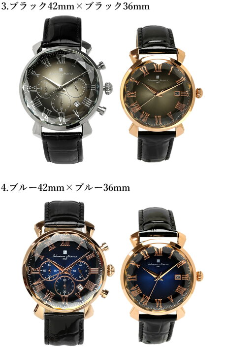 楽天市場】【ペアウォッチ】 Salvatore Marra サルバトーレマーラ 