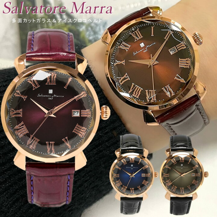 楽天市場】【マラソンセール】【半額以下】Salvatore Marra 