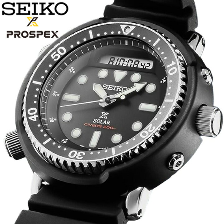 楽天市場】SEIKO セイコー PROSPEX プロスペックス メンズ 腕時計 