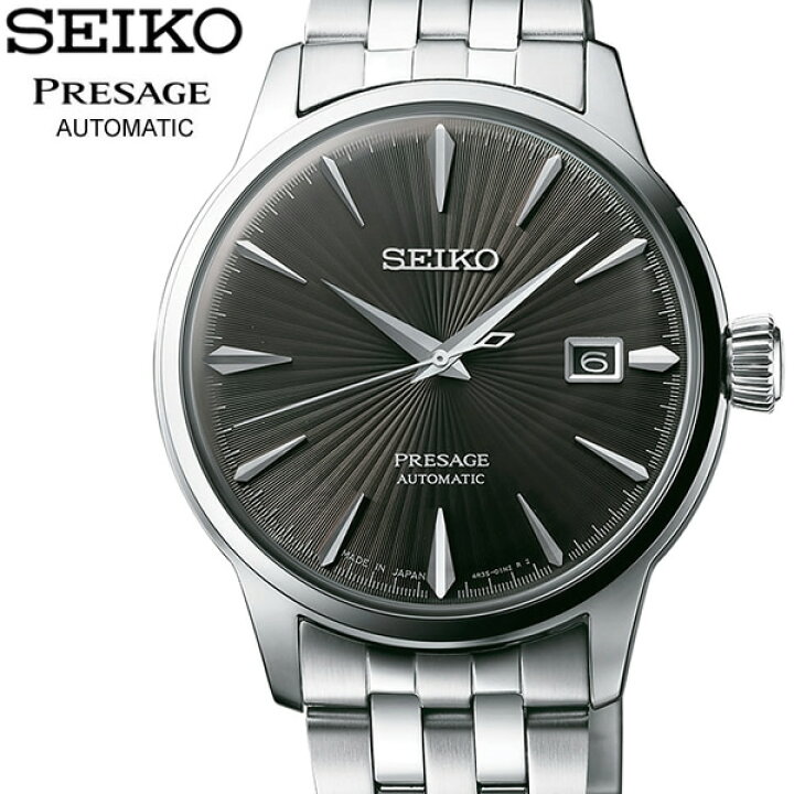 楽天市場】SEIKO PRESAGE セイコー プレザージュ 日本製 腕時計  