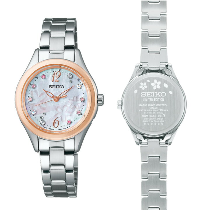 楽天市場】セイコーセレクション レディース 腕時計 電波ソーラー 2023  