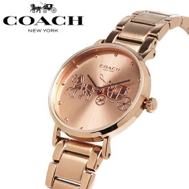COACH コーチ 腕時計 レディース 28mm 女性用 ウォッチ ブランド 時計 人気 ステンレスベルト ピンクゴールド ローズゴールド PERRY ペリー シンプル ギフト 14503793