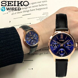 【楽天スーパーSALE】【半額以下】セイコー ワイアードエフ 腕時計 レディース マルチカレンダー ブルー 革ベルト レザー クオーツ ウォッチ 限定モデル SEIKO WIRED TOKYO SORA AGET721