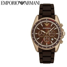 【訳あり特価・箱 取説なし】アルマーニ 腕時計 メンズ ステンレス ブランド 人気 ブラウン ビジネス ギフト エンポリオ アルマーニ EMPORIO ARMANI AR6099
