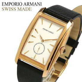 【マラソンセール】エンポリオ アルマーニ 腕時計 メンズ ブランド スイス製 スクエア レクタンギュラー レザー 革ベルト 時計 ビジネス ギフト プレゼント スーツ 社会人 仕事 父の日 ARS8351 EMPORIO ARMANI