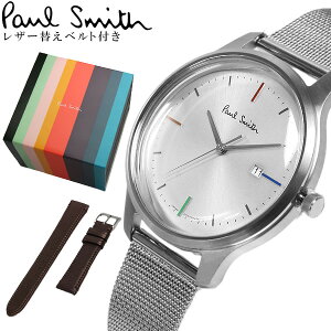 �y�}���\���Z�[���z�|�[���X�~�X PAUL SMITH �r���v �N�H�[�c �����Y ���b�V�����^���x���g ���U�[�փx���g�� 41mm �U�E�V�e�B THE CITY BC5-415-11