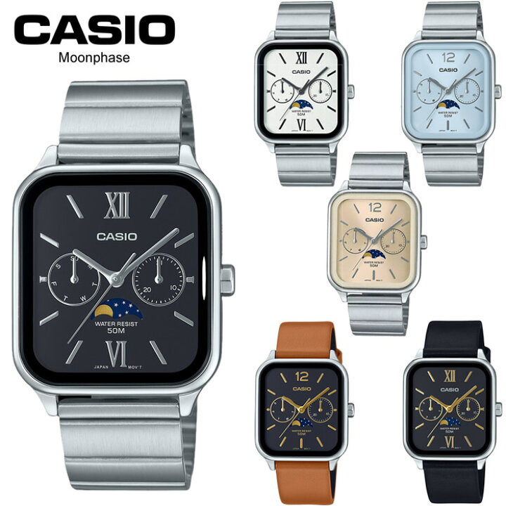 楽天市場】カシオ CASIO 腕時計 メンズ レディース ムーンフェイズ 