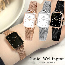 【アフターセール】Daniel Wellington ダニエルウェリントン 腕時計 レディース ブランド スクエア レクタンギュラー メッシュベルト プレゼント ギフト ローズゴールド ブラック シルバー ホワイト