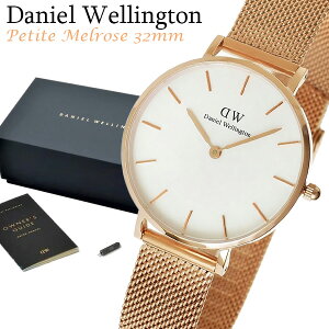 �_�j�G���E�F�����g�� �r���v ���f�B�[�X 32mm ���b�V���x���g ���[�Y�S�[���h �N���V�b�N �y�e�B�[�g Petite �u�����h �l�C �E�H�b�` �M�t�g Daniel Wellington DW00600163
