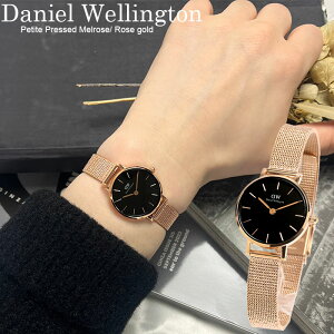 Daniel Wellington �_�j�G���E�F�����g�� �r���v ���f�B�[�X �u�����h PETITE PRESSED MELROSE ���b�V���x���g �v���[���g �M�t�g ���[�Y�S�[���h DW00600440