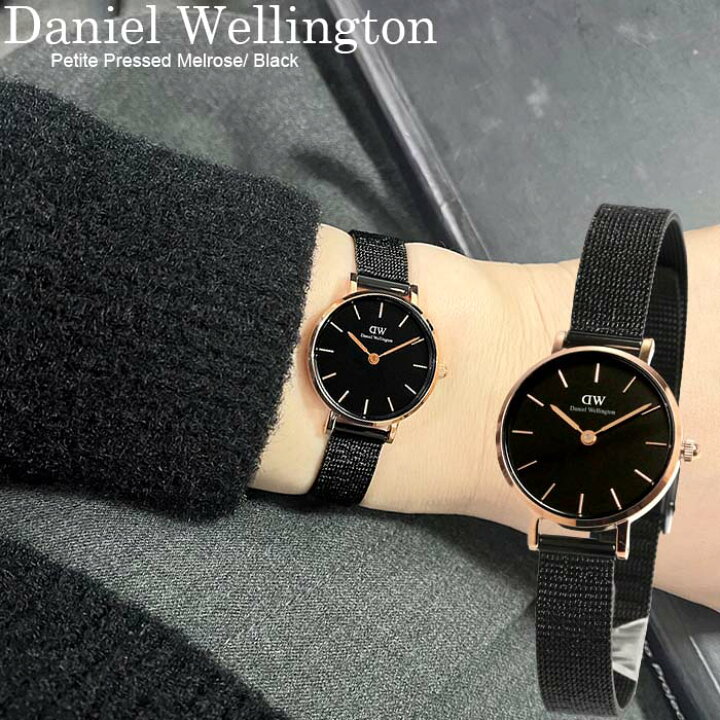 楽天市場】Daniel Wellington ダニエルウェリントン 腕時計 レディース 