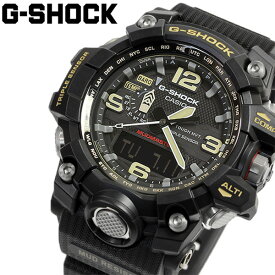 【楽天スーパーSALE】CASIO カシオ G-SHOCK Gショック 腕時計 メンズ マッドマスター MUDMASTER 電波 ソーラー 電波時計 タフソーラー GWG-1000-1A