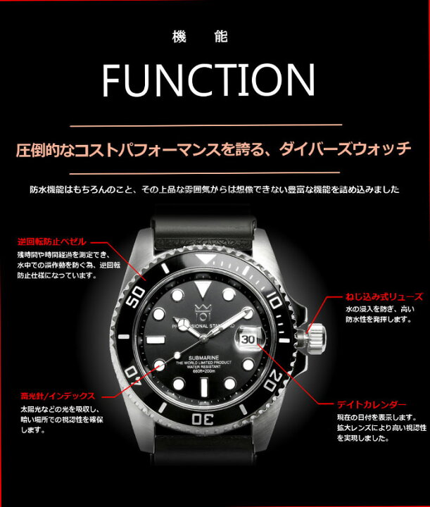 楽天市場】【楽天スーパーSALE】【半額以下】HYAKUICHI ヒャクイチ 101 