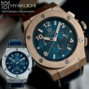 HYAKUICHI qNC` NmOt Y rv U[ {[g lCr[ u[ uh LO lC 10Ch EHb` HAYKU1-008A