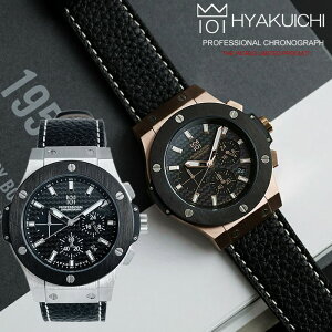 HYAKUICHI qNC` NmOt Y rv U[ J[{_CA ubN uh LO lC 10Ch EHb` HAYKU1-008L