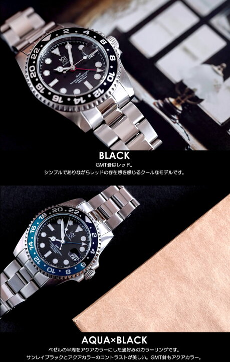 楽天市場】HYAKUICHI ヒャクイチ 101 GMT ダイバーズウォッチ 腕時計