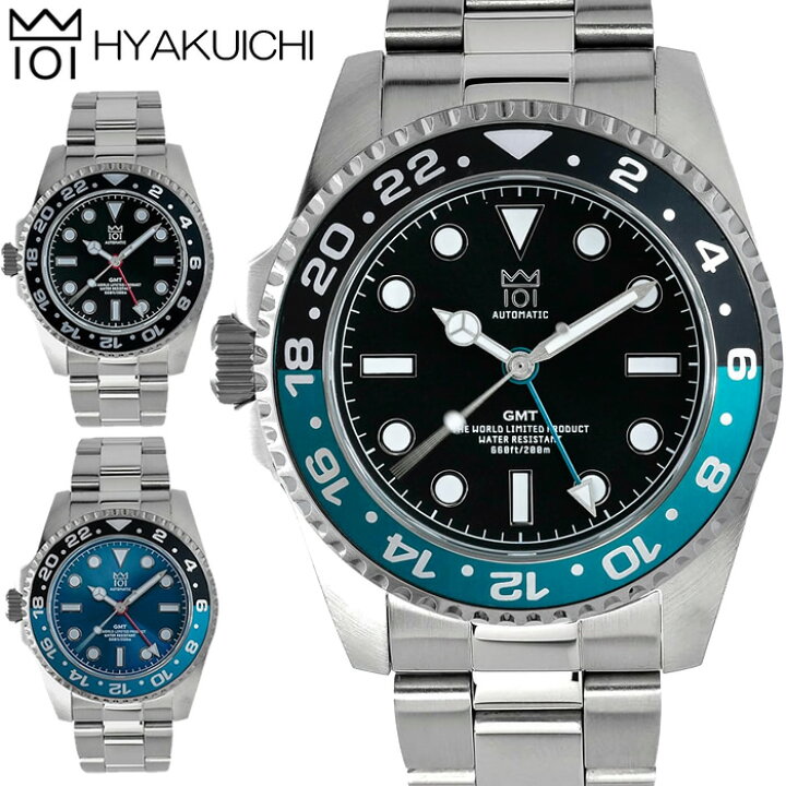 楽天市場】【アフターセール】HYAKUICHI ヒャクイチ 101 GMT  
