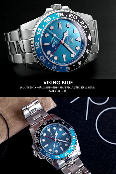 楽天市場】【アフターセール】HYAKUICHI ヒャクイチ 101 GMT  