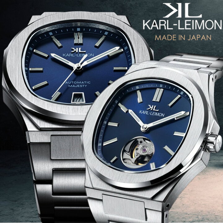 楽天市場】【国内正規品】カルレイモン KARL-LEIMON 日本製 腕時計 