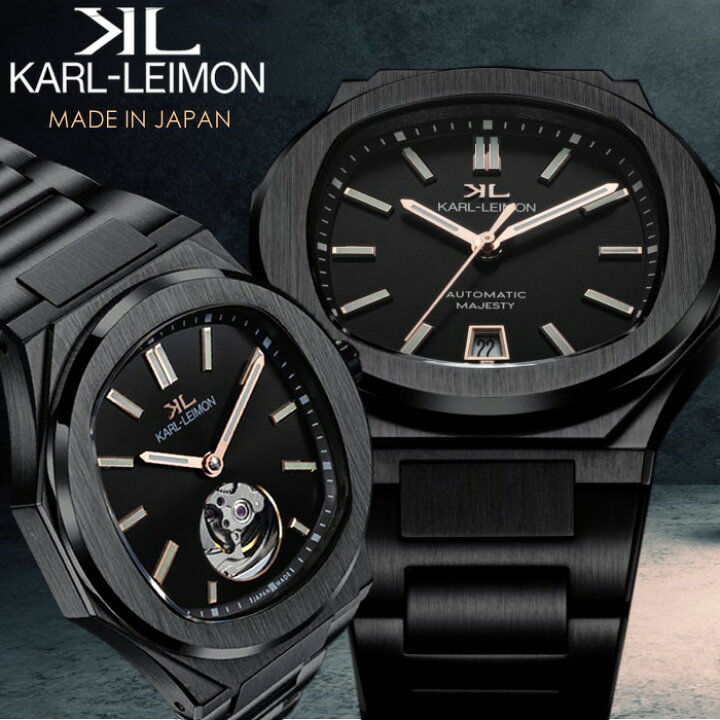 楽天市場】【国内正規品】カルレイモン KARL-LEIMON 日本製 腕時計  