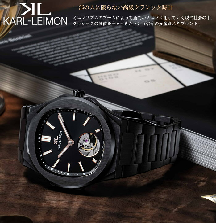 楽天市場】【国内正規品】カルレイモン KARL-LEIMON 日本製 腕時計  
