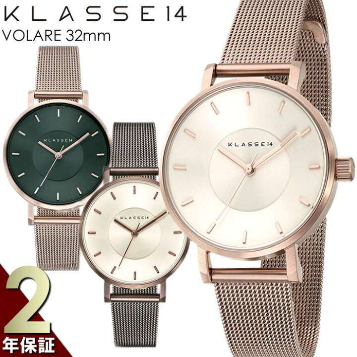 楽天市場】【国内正規品 2年保証】KLASSE14 クラスフォーティーン 