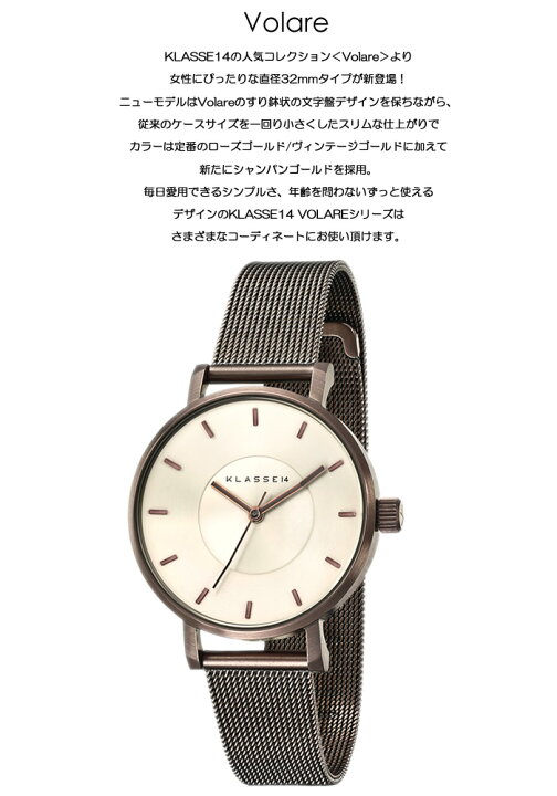 楽天市場】【国内正規品 2年保証】KLASSE14 クラスフォーティーン 