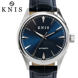 KNIS ニス 日本製 自動巻き 腕時計 メンズ サファイアガラス 革ベルト レザー 10気圧防水 機械式 人気 ブランド ギフト ディープブルー×ブルーレザー