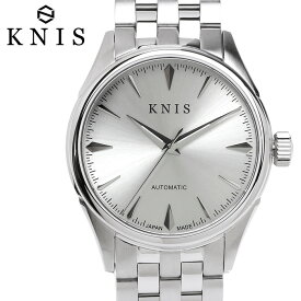 KNIS ニス 日本製 自動巻き 腕時計 メンズ サファイアガラス ステンレスベルト 10気圧防水 機械式 人気 ブランド ギフト メイドインジャパン KN001 ホワイトシルバー