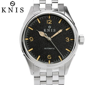KNIS ニス 日本製 自動巻き 腕時計 メンズ レトロモダン スーパールミノバ ステンレスベルト 10気圧防水 機械式 人気 ブランド ギフト プレゼント KN002 ブラック