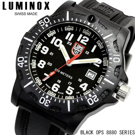 ルミノックス 腕時計 メンズ ブラックオプス 軽量 ラバーベルト カーボン ブラック 時計 ミリタリーウオッチ LUMINOX LUMI-NOX 8881