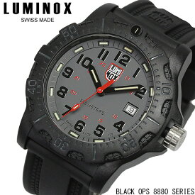 ルミノックス 腕時計 メンズ ブラックオプス 軽量 ラバーベルト カーボン グレー 時計 ミリタリーウオッチ LUMINOX LUMI-NOX 8882