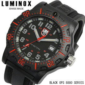 ルミノックス 腕時計 メンズ ブラックオプス 軽量 ラバーベルト カーボン ブラック レッド 時計 ミリタリーウオッチ LUMINOX LUMI-NOX 8895
