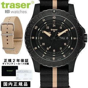 yKizg[T[ rv Y ~^[ EHb` XCX MIL-G Tt@CAKX 20Ch AEghA ւxgt MeB[J[ht NATOxg Th ubN