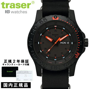 yKizg[T[ rv Y ~^[ EHb` XCX MIL-G Tt@CAKX 20Ch AEghA MeB[J[ht NATOxg ubN bh traser P6600 9031558