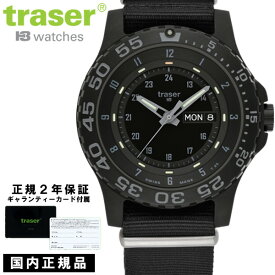 【国内正規品】トレーサー 腕時計 メンズ ミリタリー ウォッチ スイス製 MIL-G サファイアガラス 20気圧防水 アウトドア ギャランティーカード付属 NATOベルト ブラック Shade traser P6600 9031571